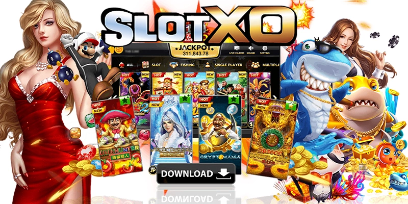 SLOTXO ค่ายเกมสล็อตออนไลน์ ที่ได้รับความนิยมมานานหลายปีแล้ว